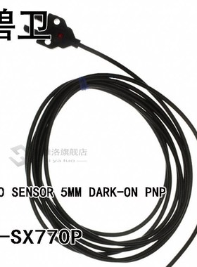 EE-SX770P OPTO SENSOR 5MM DARK-ON PNP