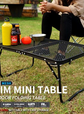 Portable Outdoor Table for Camping Table Metal Picnic BBQ Fo