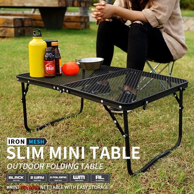 Portable Outdoor Table for Camping Table Metal Picnic BBQ Fo