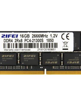 DDR4 8GB 4GB 16GB 32GB 2133 2400 2666 MHz so dimm SDRAM lapt
