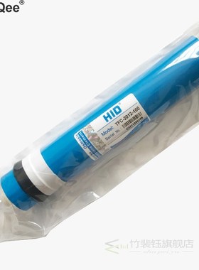 HID TFC 2012- 100 GPD RO membrane for 5 stage water filter p