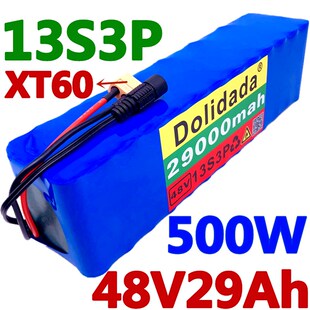 original NEW 48V29Ah 500w 13S3P 48V Lithium ion Battery