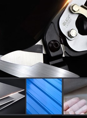 Tin snips  Cr-Mo Aviation Snip  Professional Tin Cutting She