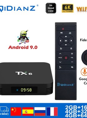 Tanix TX6 Smart TV BOX Android 9.0 Quad core ARM Cortex-A53