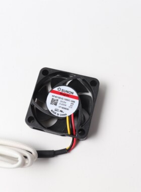 Geniune Sunon V1/V2 hotend cooling fans for Prusa i3 MK2.5/