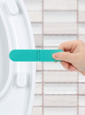 Toilet Seat Cover Lifter Toilet Closestool Seat Handle Sani