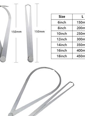 1set/2pcs 6~14 inches stainless steel clay pottery Inside O