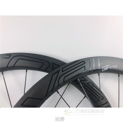 2020 NEW OEM CLX 50 Disc brake Carbon Bike Wheels 25mm Width
