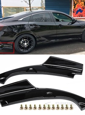 2Pcs Car Rear Bumper  Lower Corner Valance Covers Splitter S