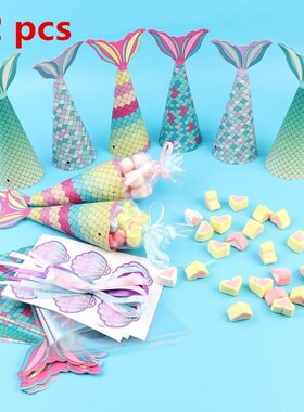 Mermaid Paper Candy Gift Box invitation Card Gifts Bags Girl