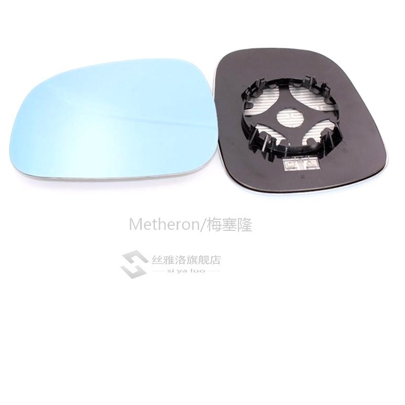 Wide View Auto Dimming Rear View Mirror Glass Blue Mirror wi