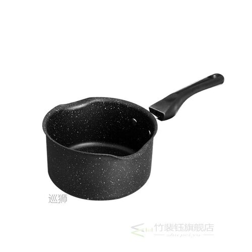 Sauce Pan Black Non Stick Hanging Hole Baby Assisted Food Ho