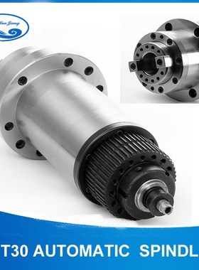 Atc spindle B30 spindle CNC router lling spindle motor with