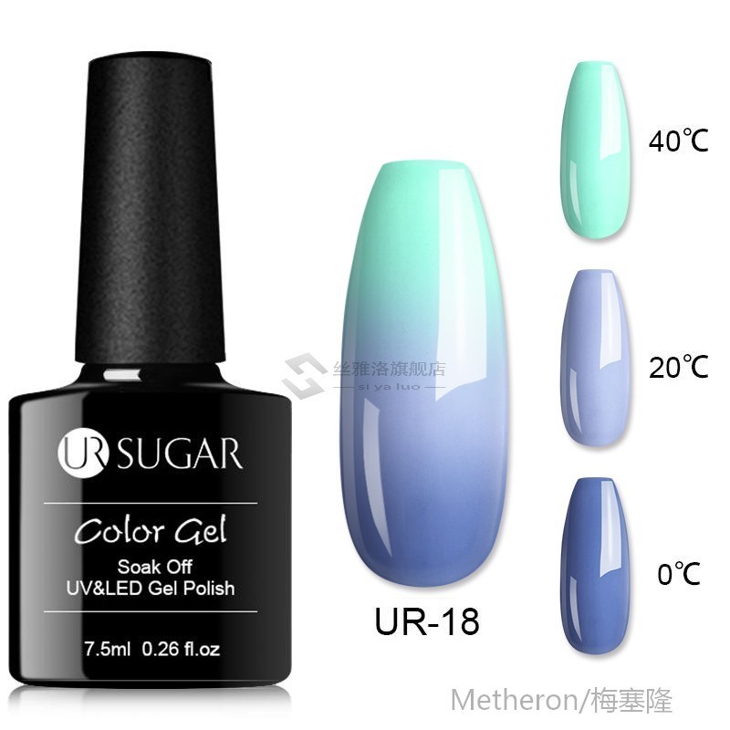 *R SGAR 7.5ml Thermal Gel Polish 3 Colors Temperature Color
