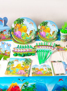 New Dinosaur Party Tableware Paper Plate Cup Napk