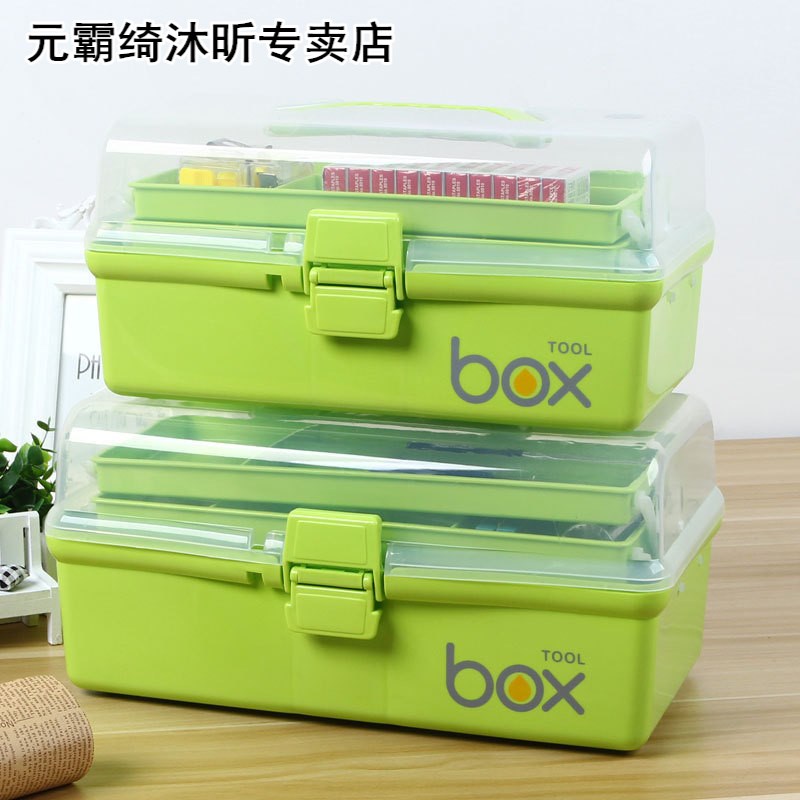 Home portable three-layer tool box Art/Make-up/Hand tools st