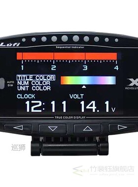 Lufi X1 OBD2  Car Head Up Display Water Oil Temperature Spee