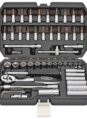 53pcs Repair Tools Socket Quick Wrench Set Multi functional
