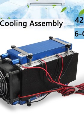 DIY 12V 420W 6-Chip Semiconductor Refrigeration Cooling Devi