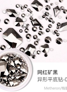 1 box of mixed design rhinestone diamond flat bottom rhinest