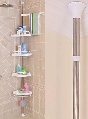 4 Tier Adjustable Telescopic Bathroom Corner Shower Shelf Ra