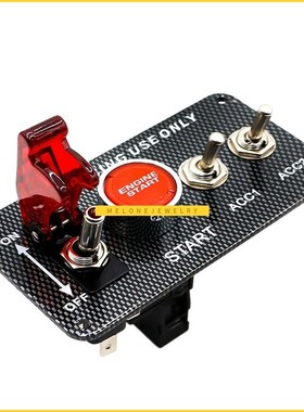 12V bon Fiber Panel Racing Engine Start Button Ignition Swit