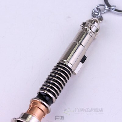 Luke's Lightsaber Return of the Jedi Metal Bar Cap Beer Bott