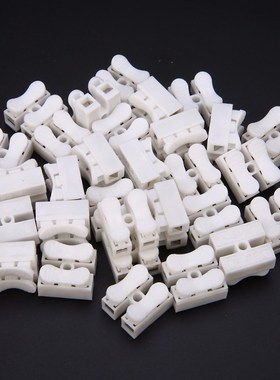 500pcs 3 Pins Electrical Cable Connectors CH1 CH2 CH3 Quick