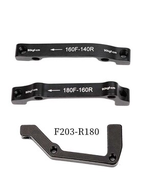 MTB E-Bike Electric E Scooter Bicycle Hydraulic Brake Disc 1