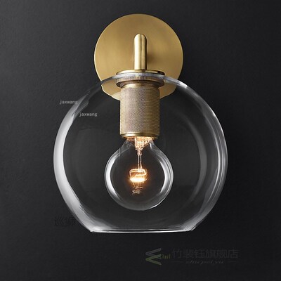 LED Glass Nordic Copper Wall Lamps Decor Light Fixtures Mode