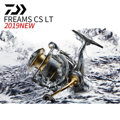 2019 new  FREAMS CS LT Fishing reel 2500 2500S-XH 3000-C 300