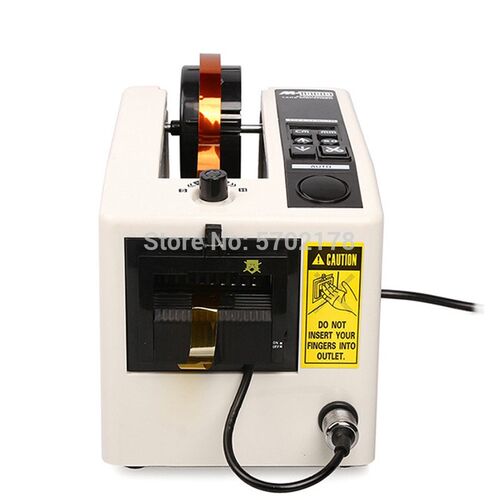 220V 18W Auto Electric Tape Dispensers Cutter Machine Adhes