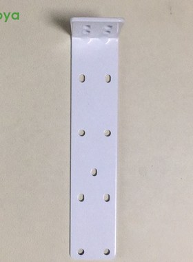 Dooya Wall Mounting Bracket for Electronic Automatic Curtai