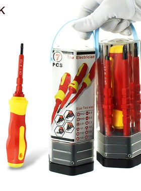 QUK 7 In 1 Screwdriver Tool Set Magnetic Precision Torx Slo