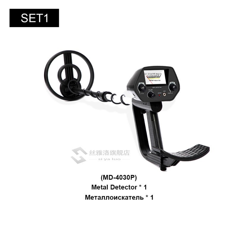 MD-4030P Metal Detector Gold Detector nderground Pinpointing