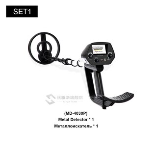 MD-4030P Metal Detector Gold Detector nderground Pinpointing