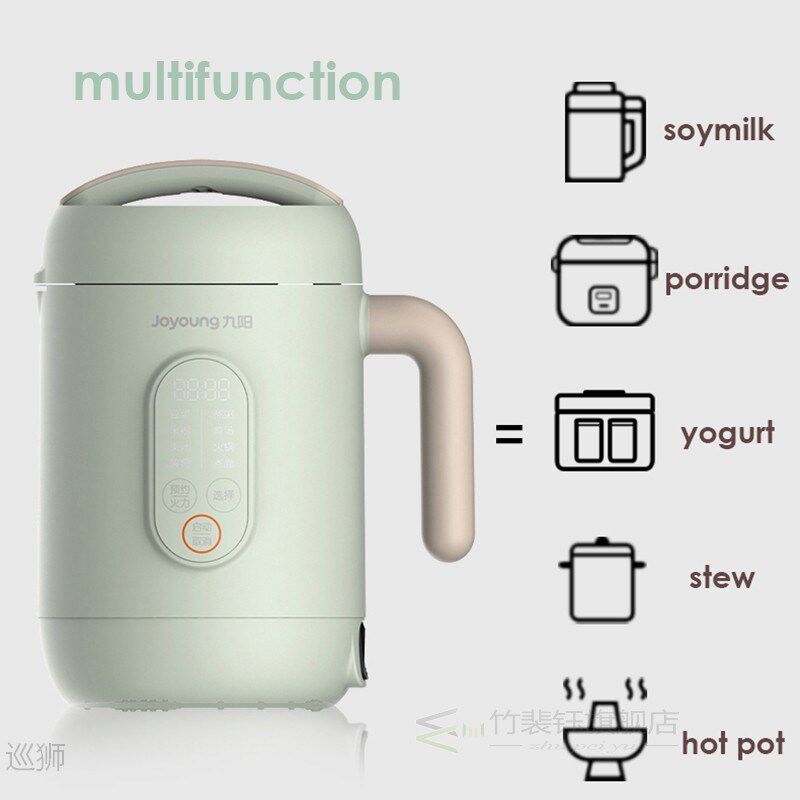 DJ06E-A2Q Soymilk Maker 220V Household Mini Cooker Multi Fun