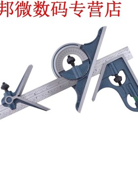4R 4 stks Machinist Vierkante Omkeren Gradenboog Hoek Vierka