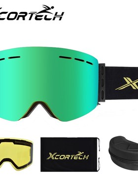 Outdoor Cylindrical Magnetic Skiing Ski Goggles Snowboard S