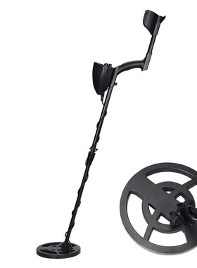 GTX5030 Portable Easy Installation Underground Metal Detecto