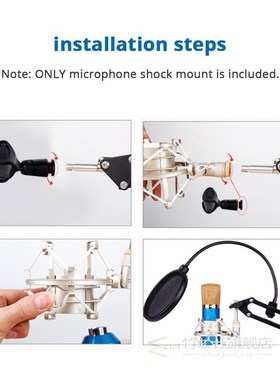 Microphone Shock Mount Microphone Stand For BM 800 Studio Mi