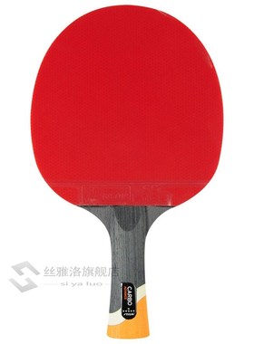 Original  6 stars Table tennis racket Ddouble Pimples-in rub