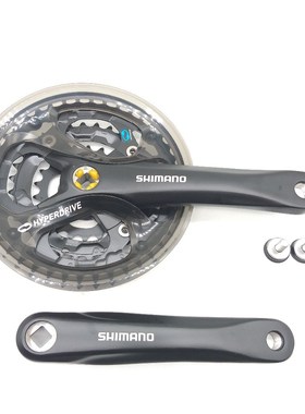 FC-M361 MTB mountain bike Crankset 7 8 Speed 3x8 24s crank 4