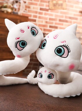 Candice guo! super cute plush toy cartoon animal big eyes s