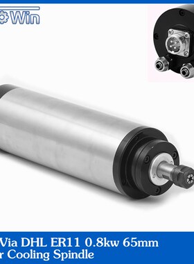 1.5KW Water-cooled Spindle ER16 CNC Spindle Motor High Speed