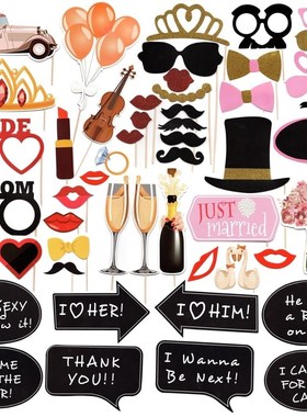Photo Booth Props Party Masks Hat Mustache Lip photobooth