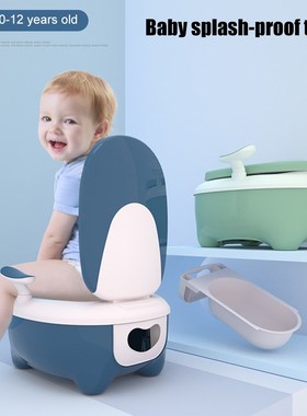 Baby Squatting Stool for Kid Boy Girl Baby Bedpan Urinal Blu