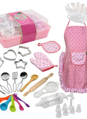 Kids Cooking and Baking Kit Chef Role Play Clothes Set Apron