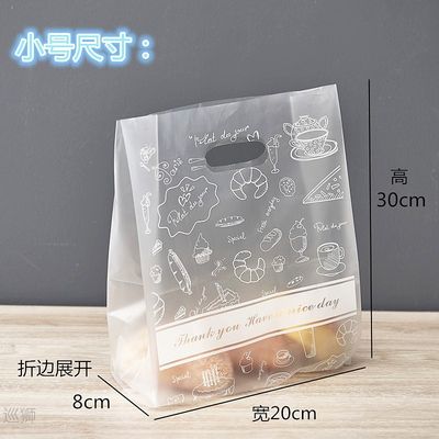 Bakery hand-held plastic bags, cake baking bags, customized