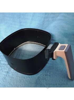Air fryer accessories baking basket for Philips HD9220 HD922
